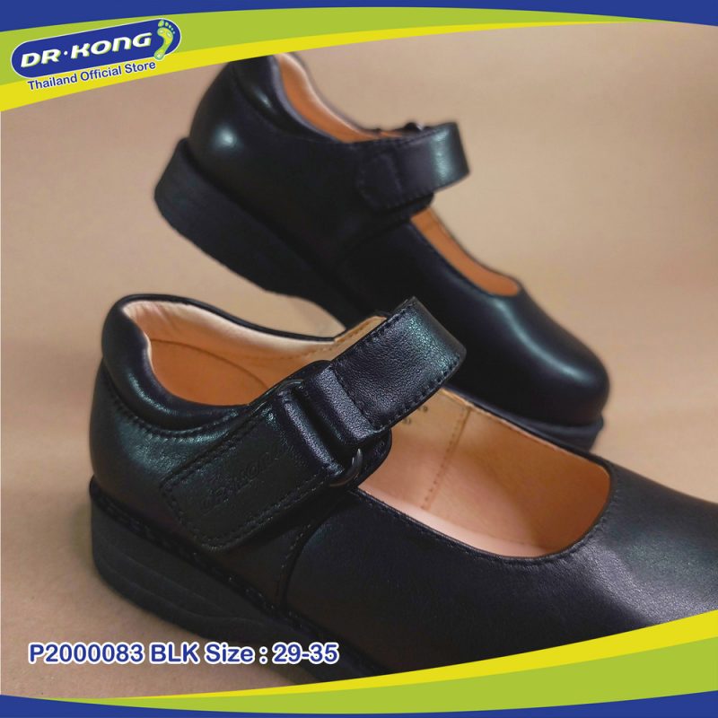 รองเท้าเพื่อสุขภาพ Dr.Kong สำหรับผู้ที่รักสุขภาพ หรือผู้ที่มีปัญหาเท้าแบน ปวดขา ปวดเข่า เพื่อสุขภาพเท้าที่ดีกว่า