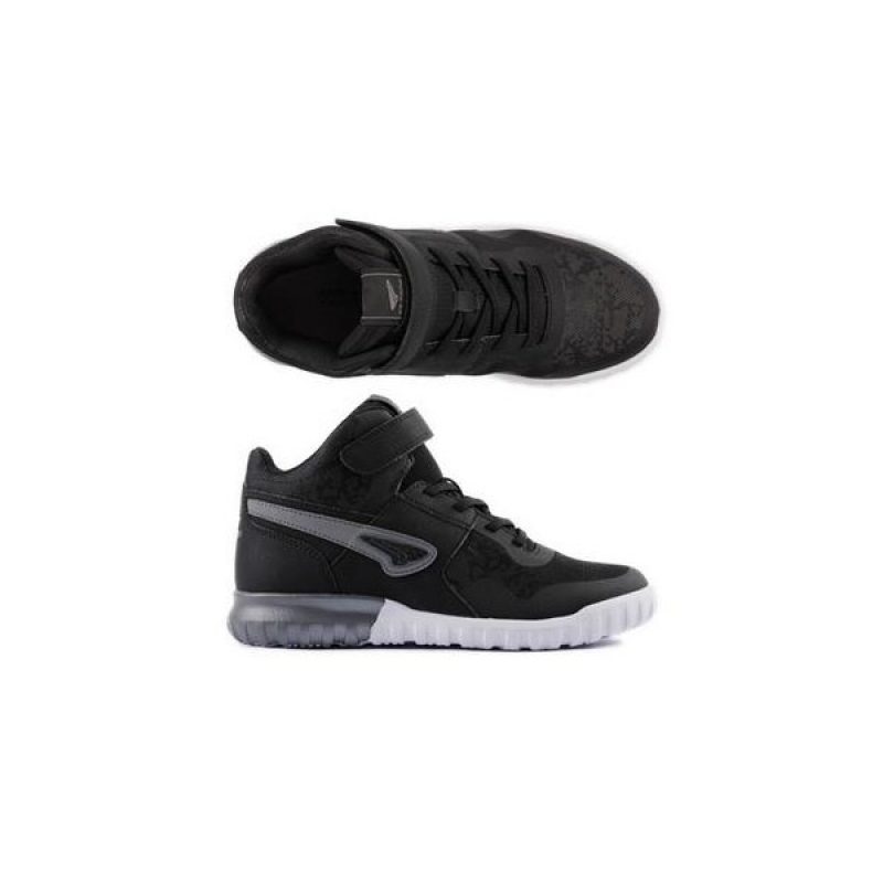 รองเท้าเพื่อสุขภาพ Dr.Kong สำหรับผู้ที่รักสุขภาพ หรือผู้ที่มีปัญหาเท้าแบน ปวดขา ปวดเข่า เพื่อสุขภาพเท้าที่ดีกว่า