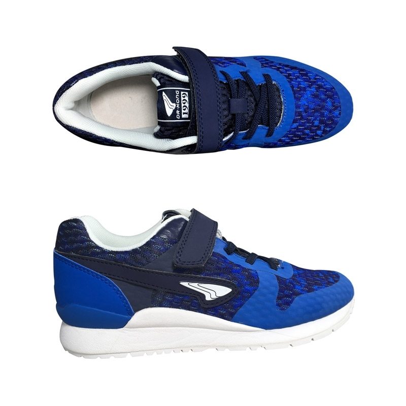 รองเท้าเพื่อสุขภาพ Dr.Kong สำหรับผู้ที่รักสุขภาพ หรือผู้ที่มีปัญหาเท้าแบน ปวดขา ปวดเข่า เพื่อสุขภาพเท้าที่ดีกว่า