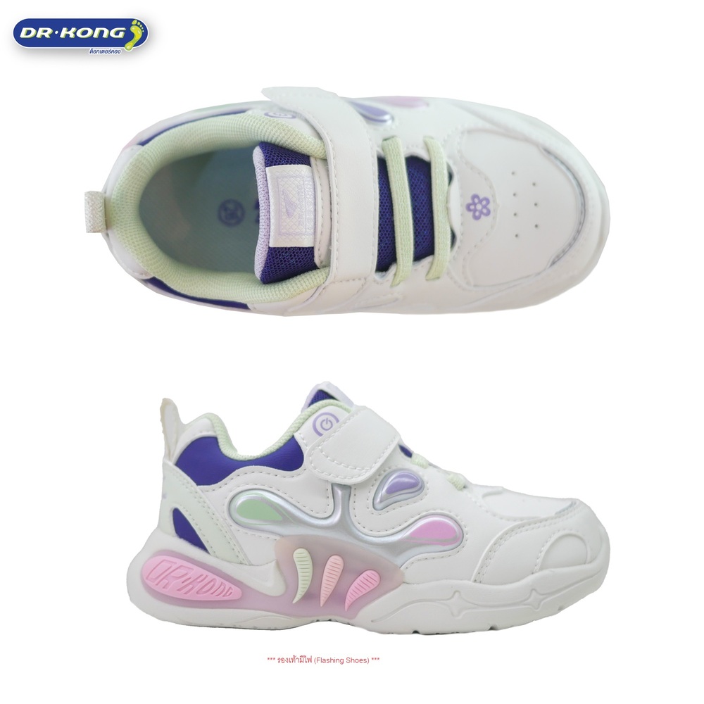 B14A3016BW *รองเท้ามีไฟ*